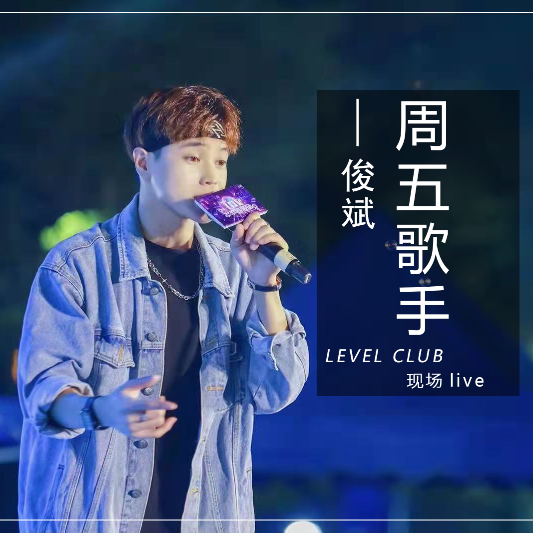 相依为命封面
