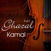 Ghazal, Vol. 1