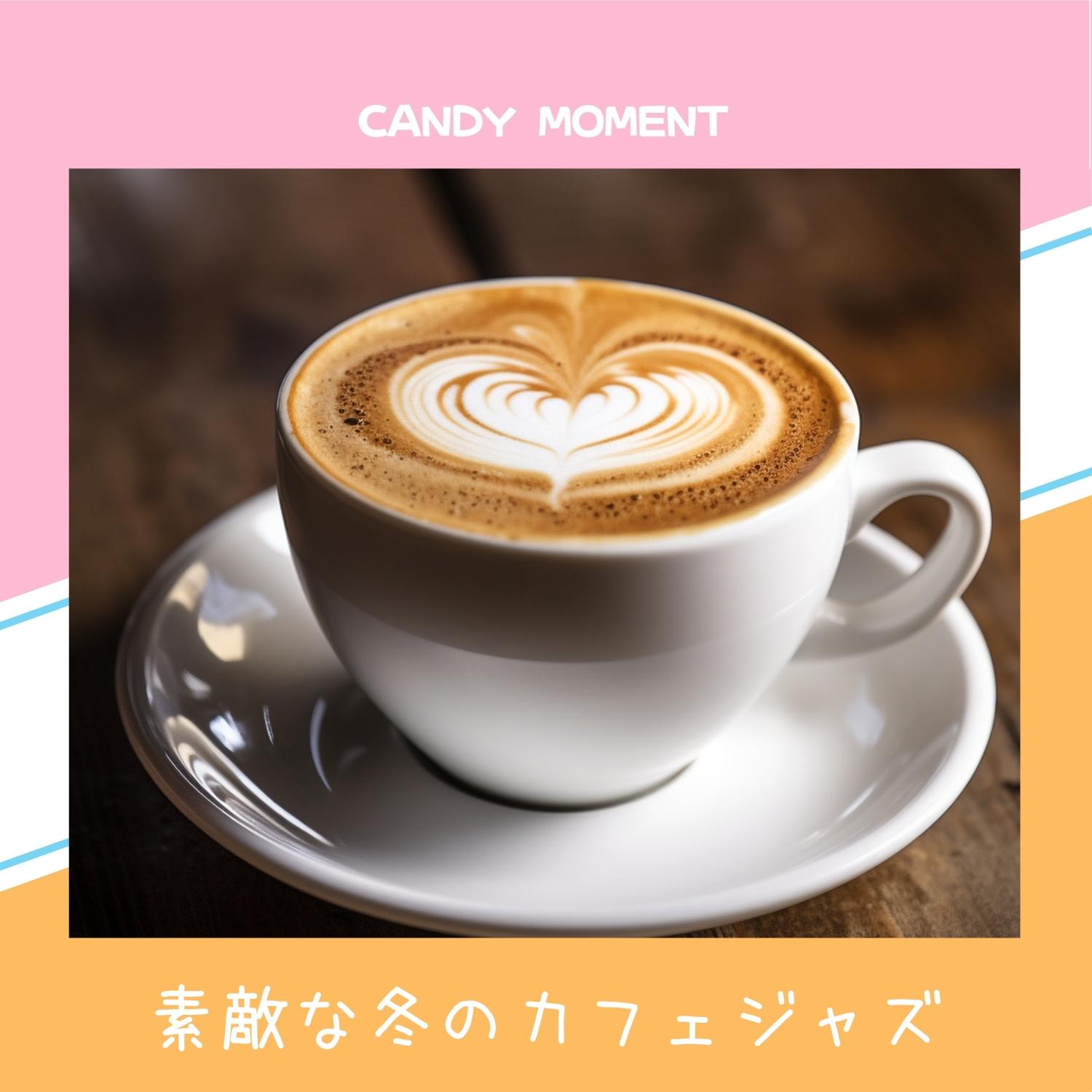 Lazy Afternoon Blues (Key E Ver.)