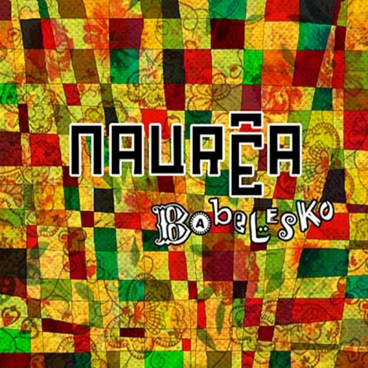 Nossa Senhora do Silêncio (Dub)