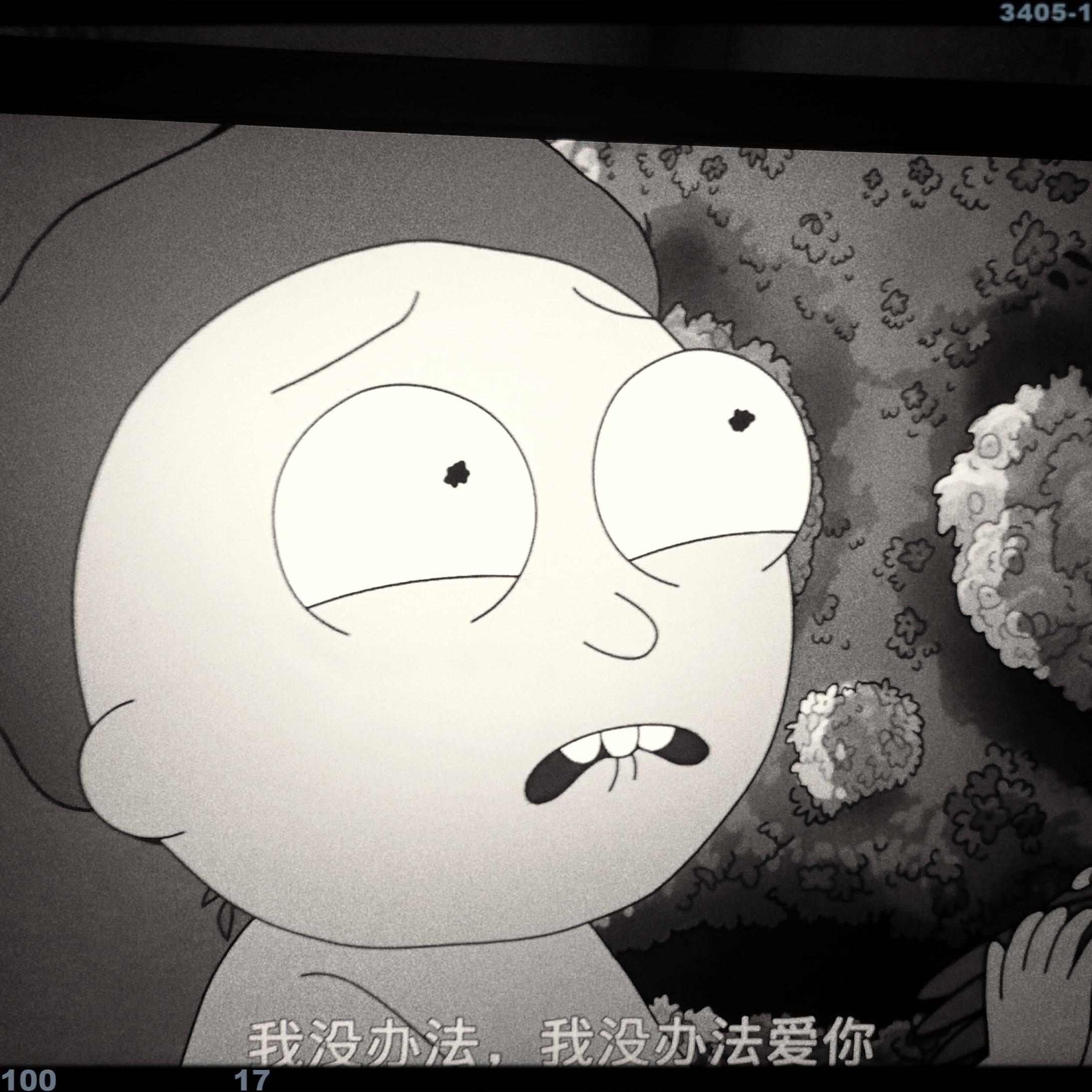 醒着醉（女声吉他翻唱版）