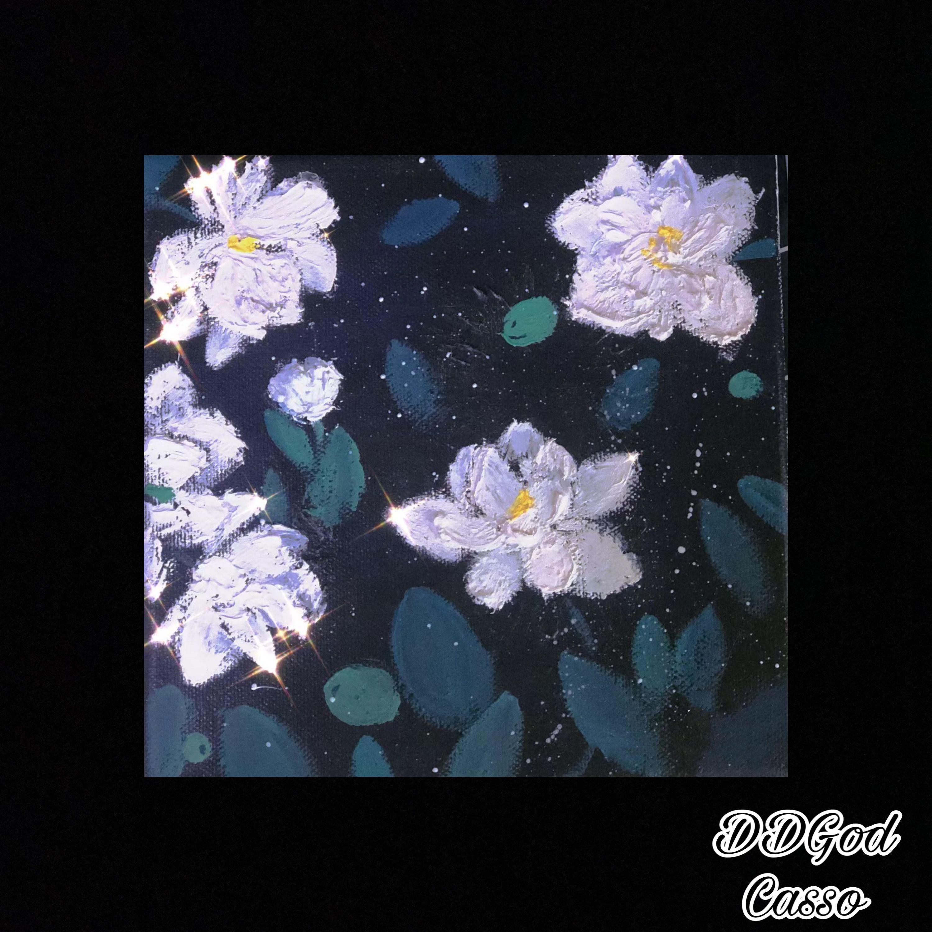 茉莉花（Prod by 牙刷）