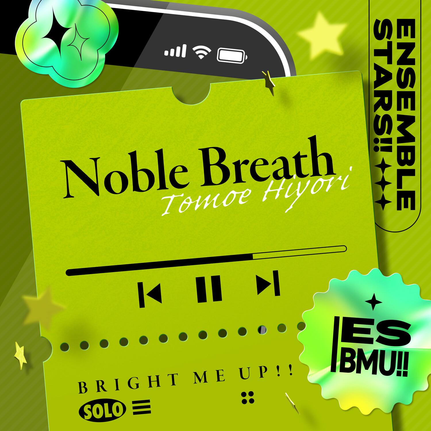 Noble Breath