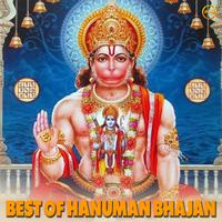 Best Of Hanuman Bhajan