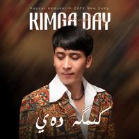 Kimga Day