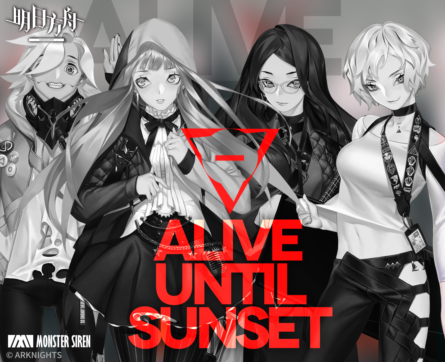 Alive Until Sunset