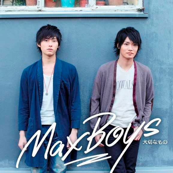 Sakura_MaxBoys_大切なもの | 在线播放_Sakura歌词_Sakura下载 | 网易云音乐