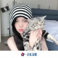 色色色 (DJ版)封面