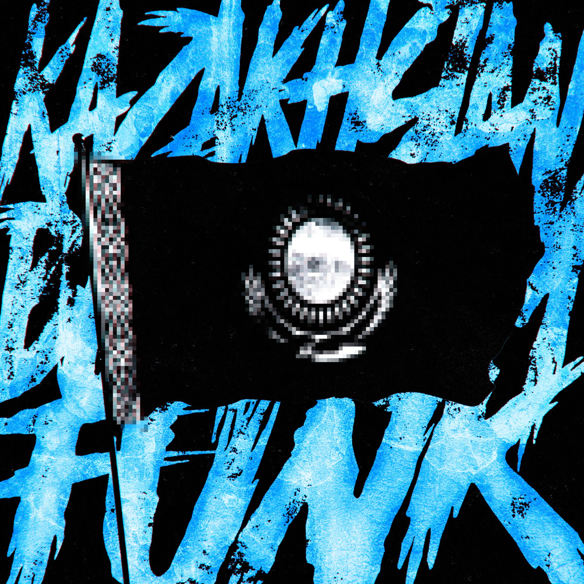 Kazakhstan Bom Bom Funk