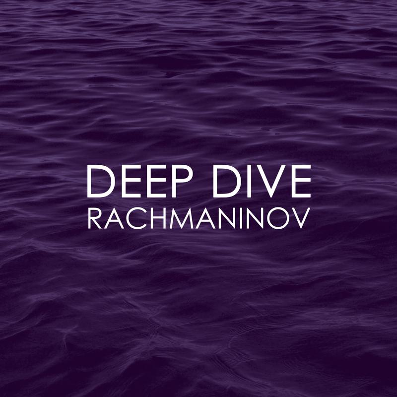 Piano Concerto No. 2 in C Minor, Op. 18:II. Adagio sostenuto