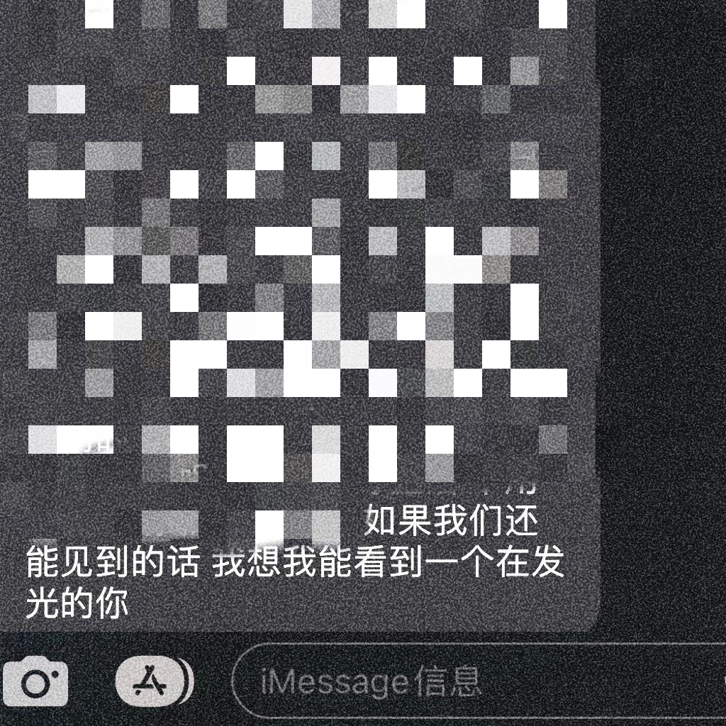 REMEMBE(Prod.miroow)