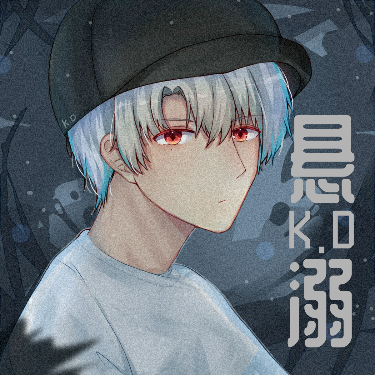 song-img