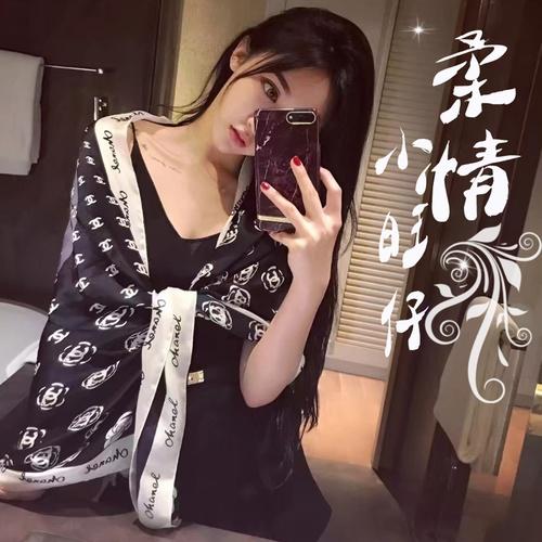 真心换真情 - 小旺仔封面