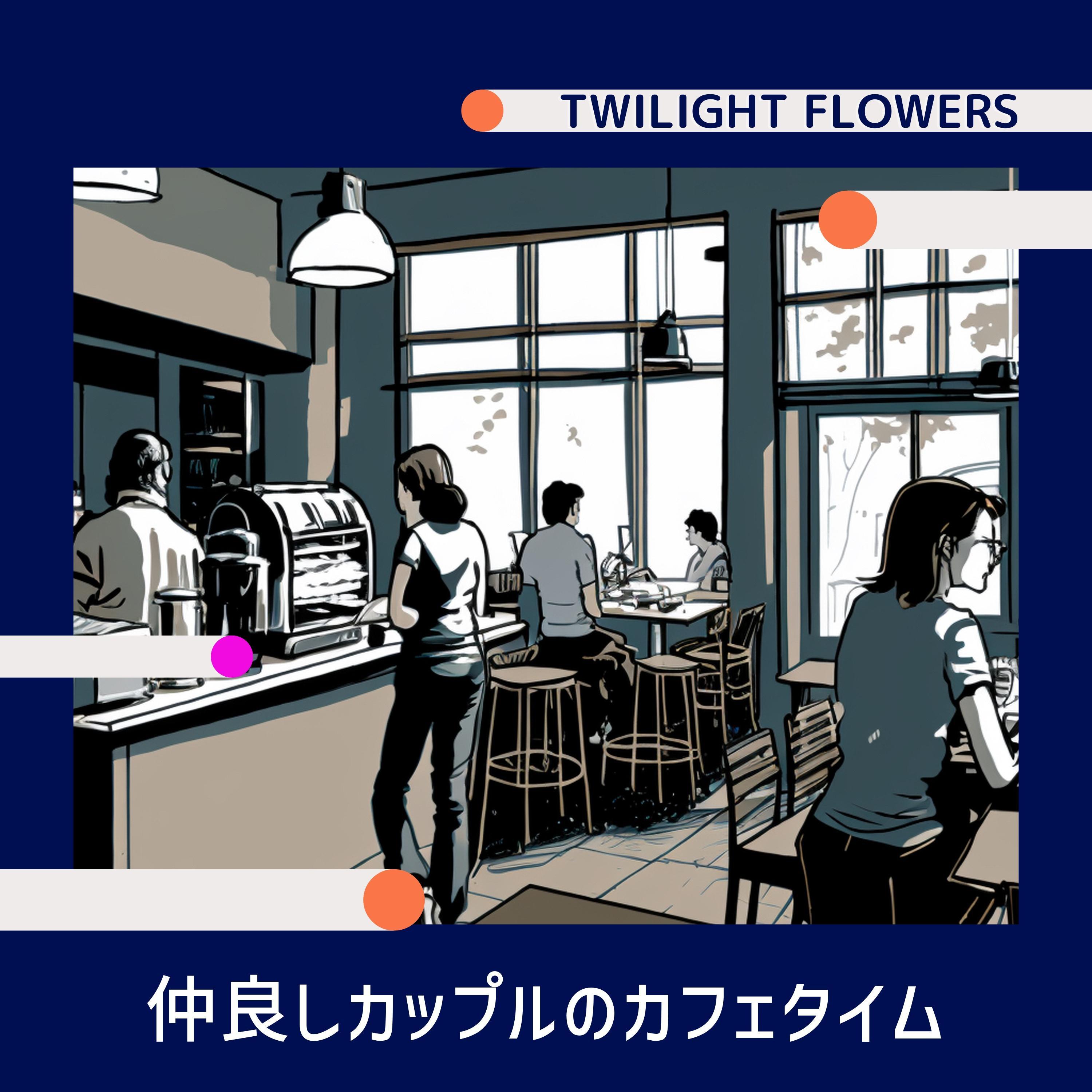 Salty Salmon Solo (Key A Ver.)