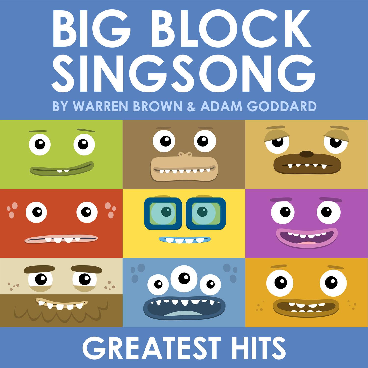 song-img