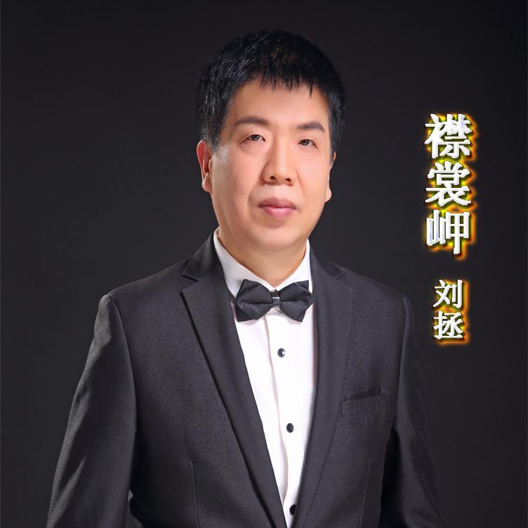 襟裳岬 伴奏封面