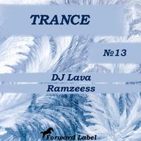 Trance N.13