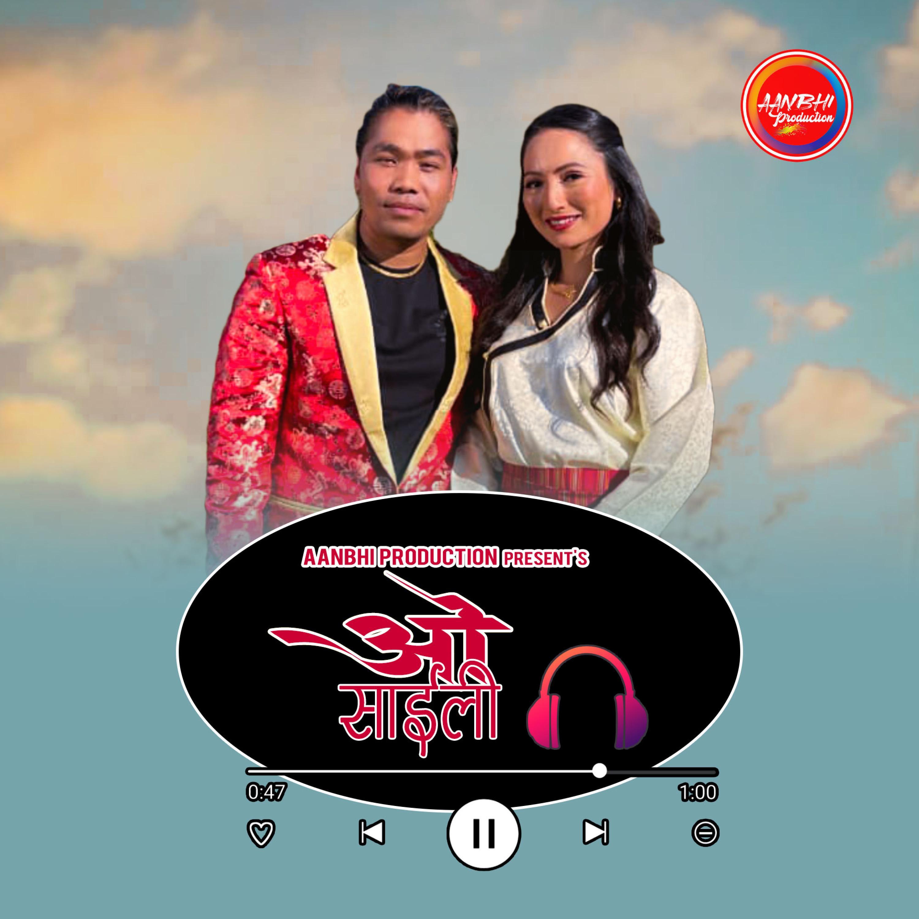 Oh Saili (feat. Abiram Moktan)