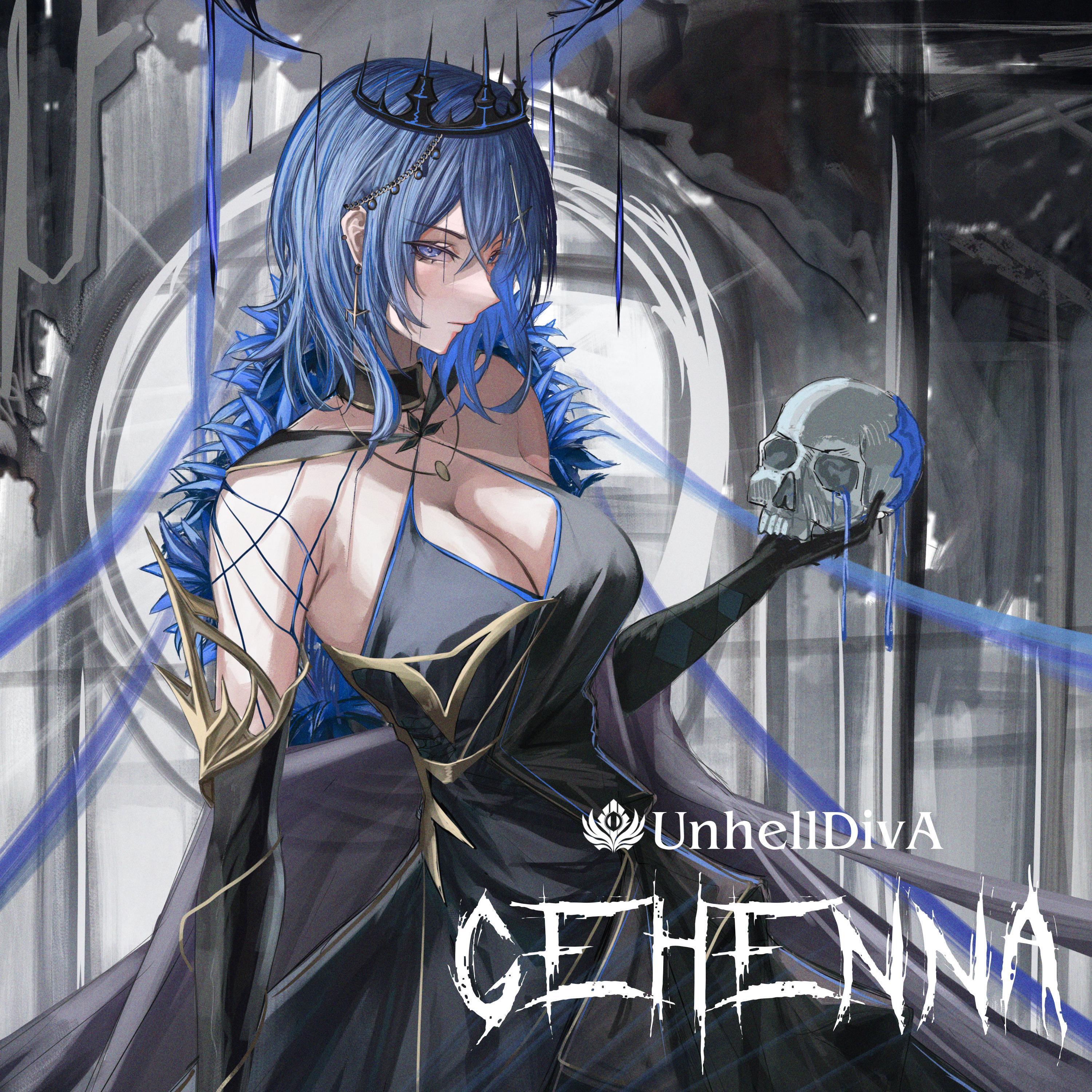 GEHENNA