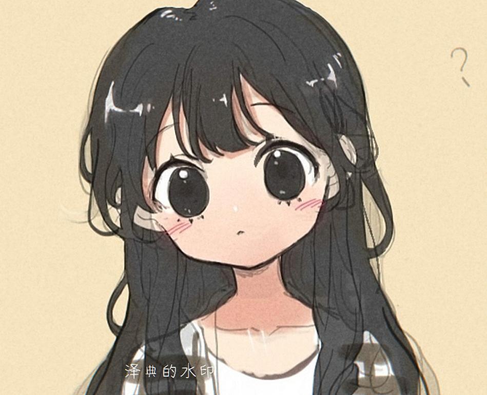 泽典