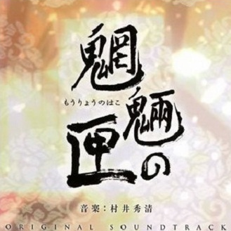 song-img
