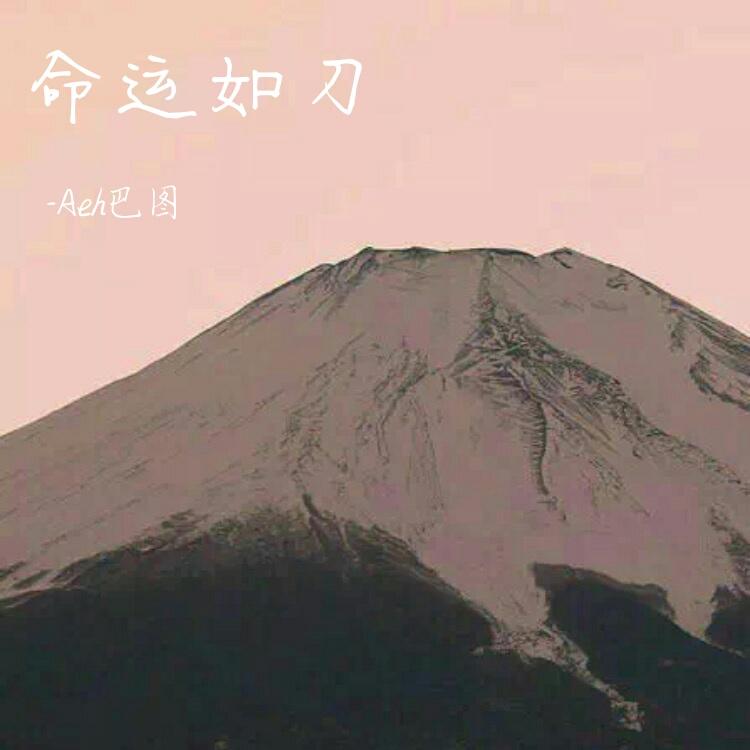 song-img