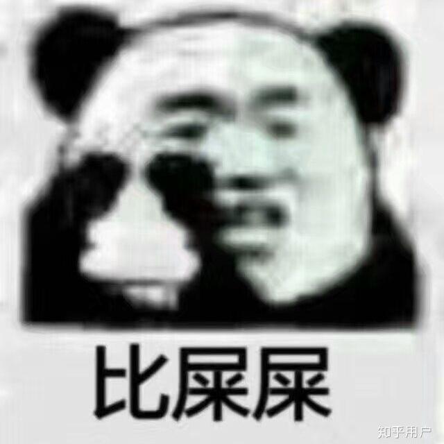 浮白封面