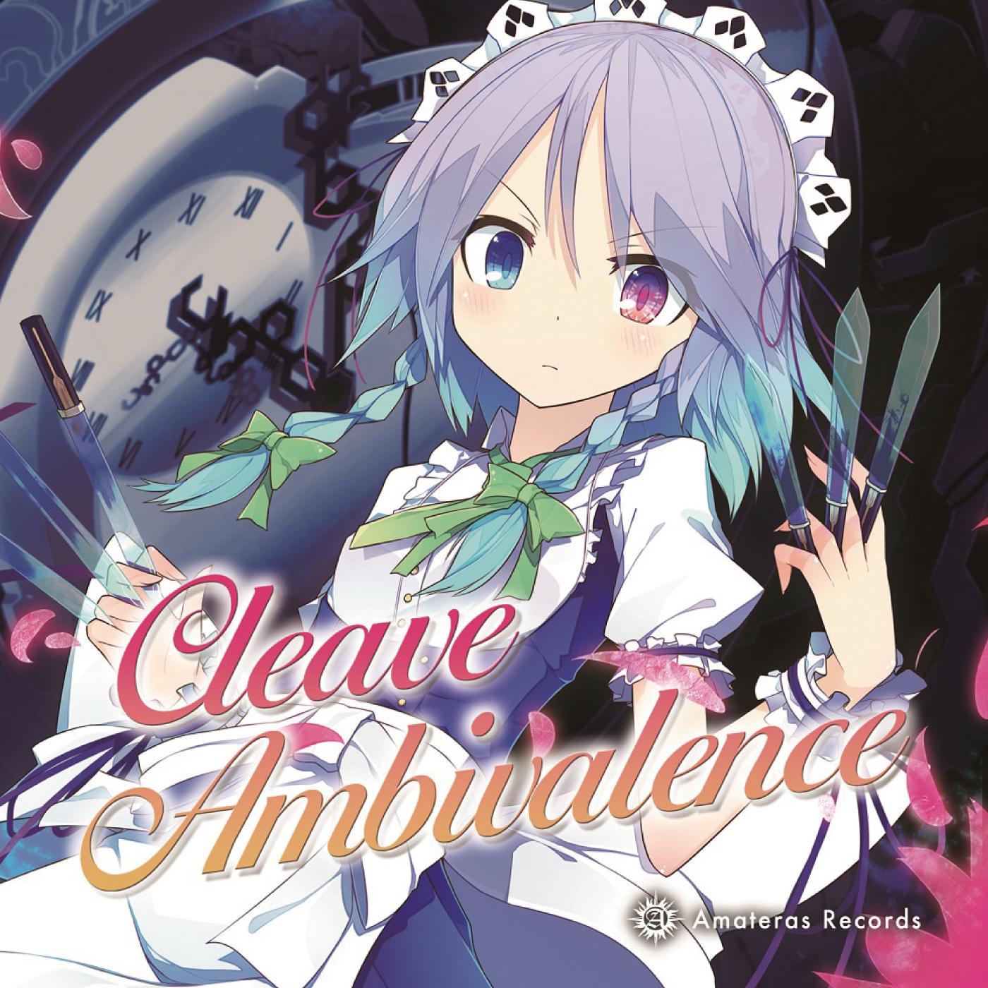 Punishment [Tracy Remix] feat. nachi