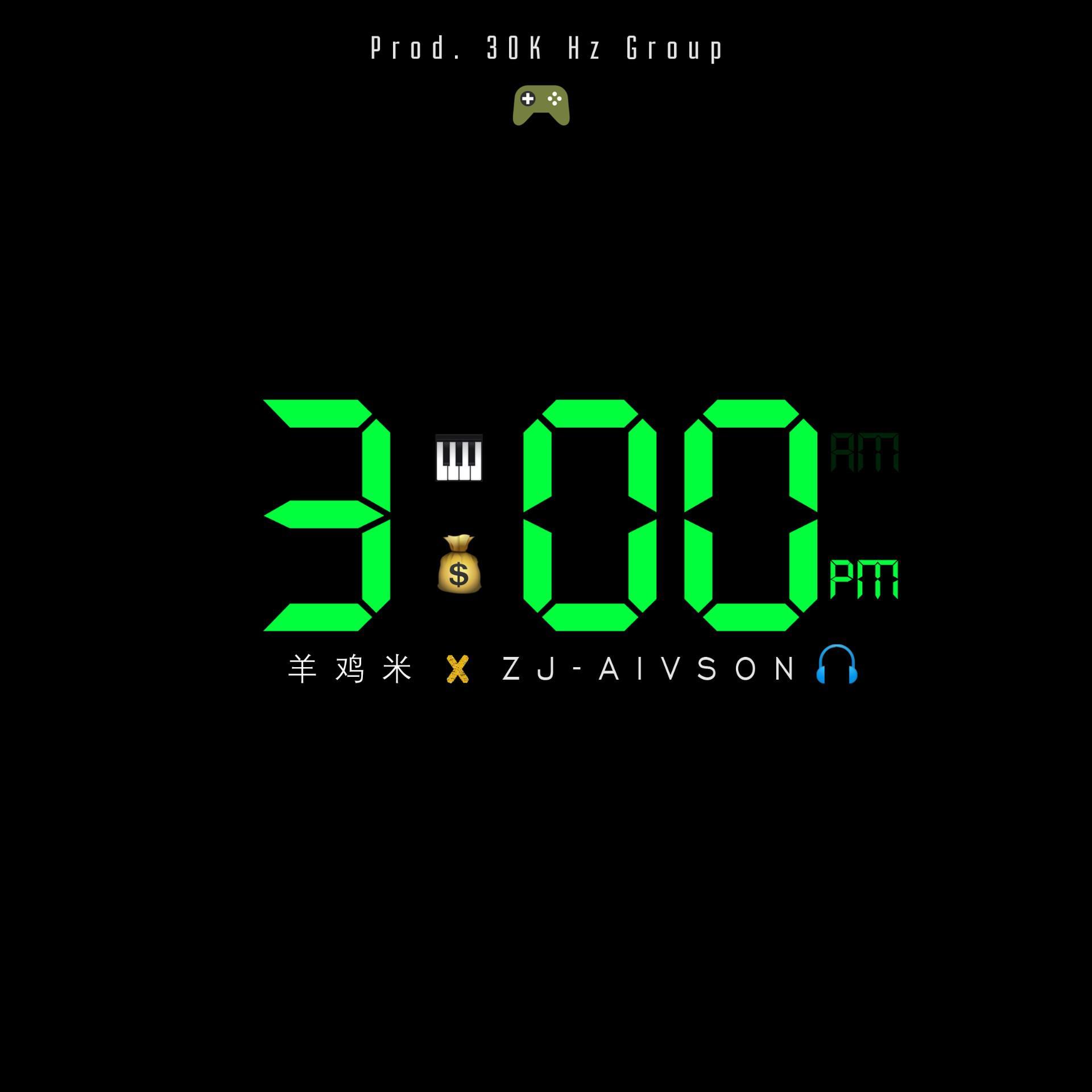 song-img