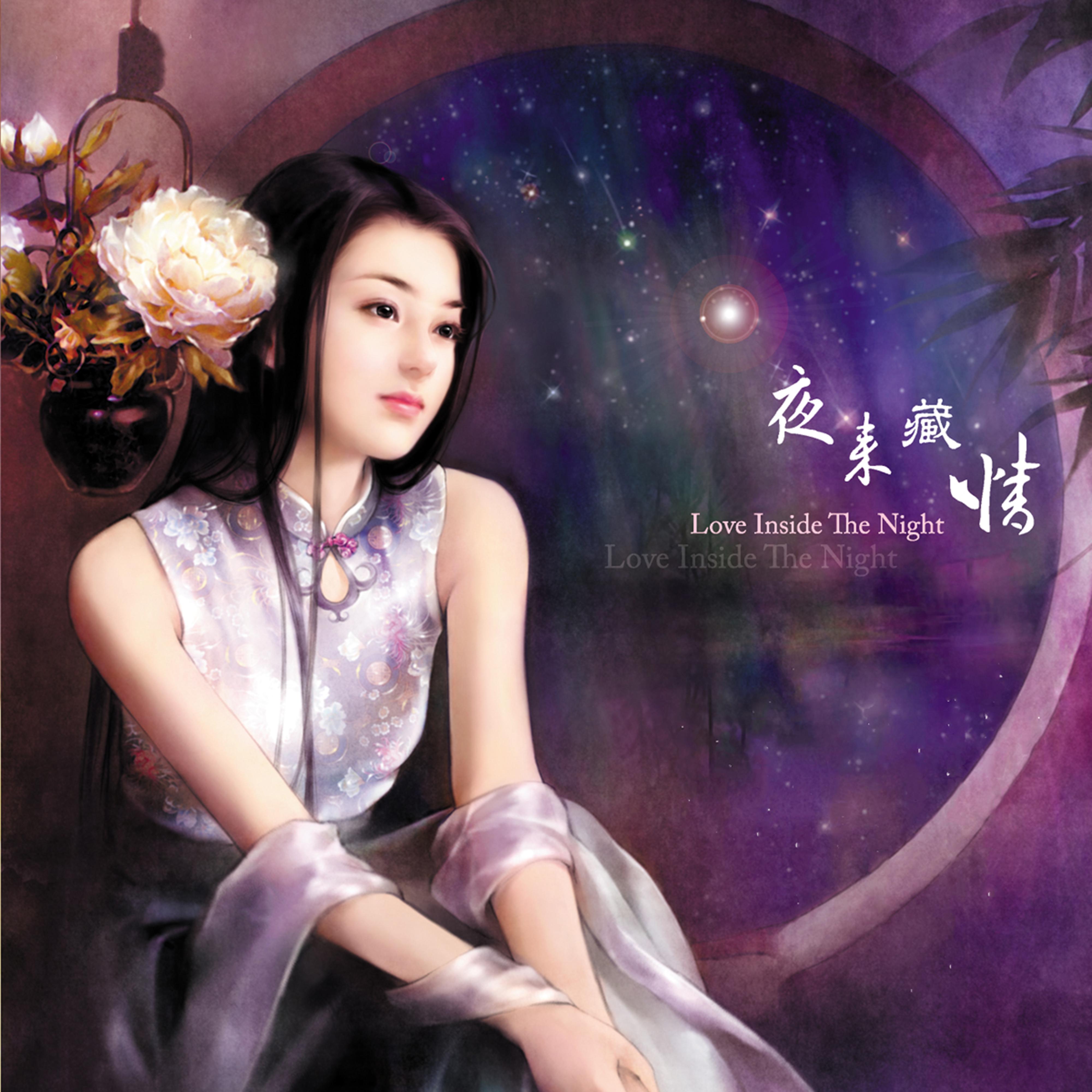 song-img