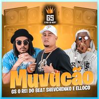 Muvucão
