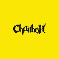 ChanboH 黄灿包