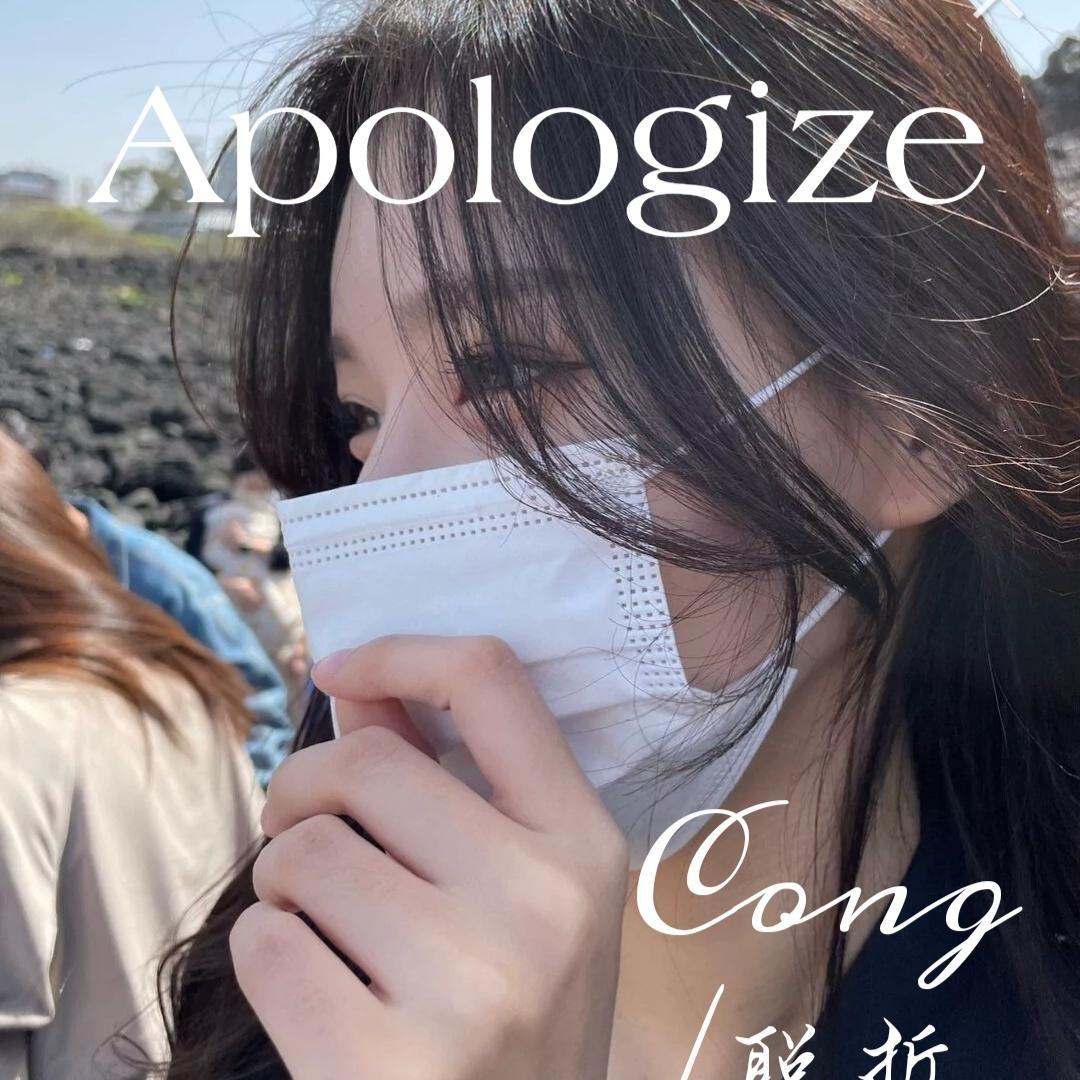Apologize