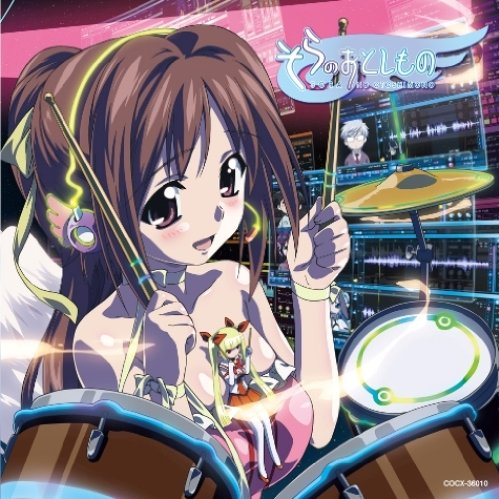 song-img