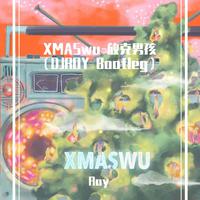 XMASwu-放克男孩