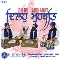 Dilho Muhabat (KF93) [feat. Gursharan Singh & Jawand Singh]