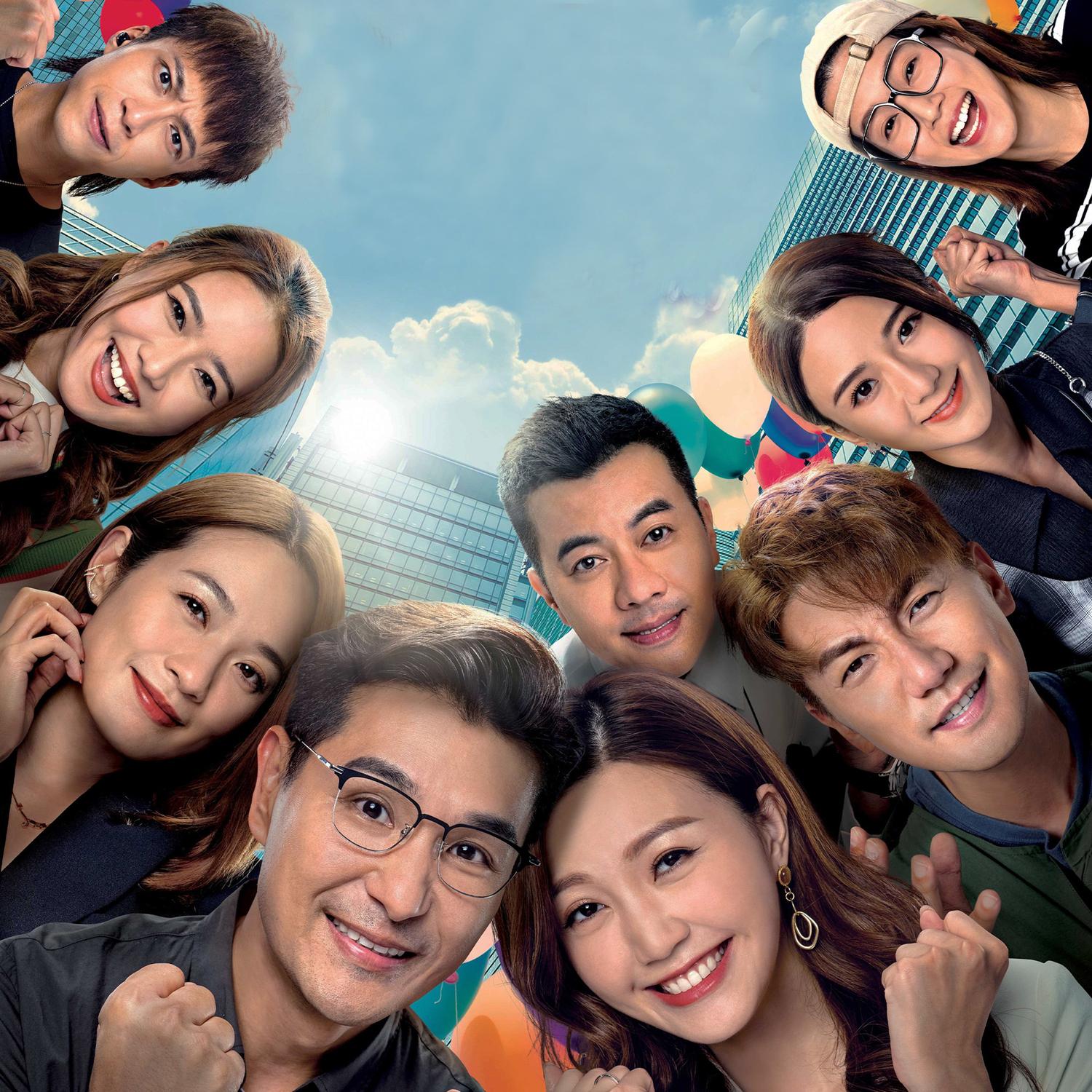 吴业坤 ·《尽情唱》