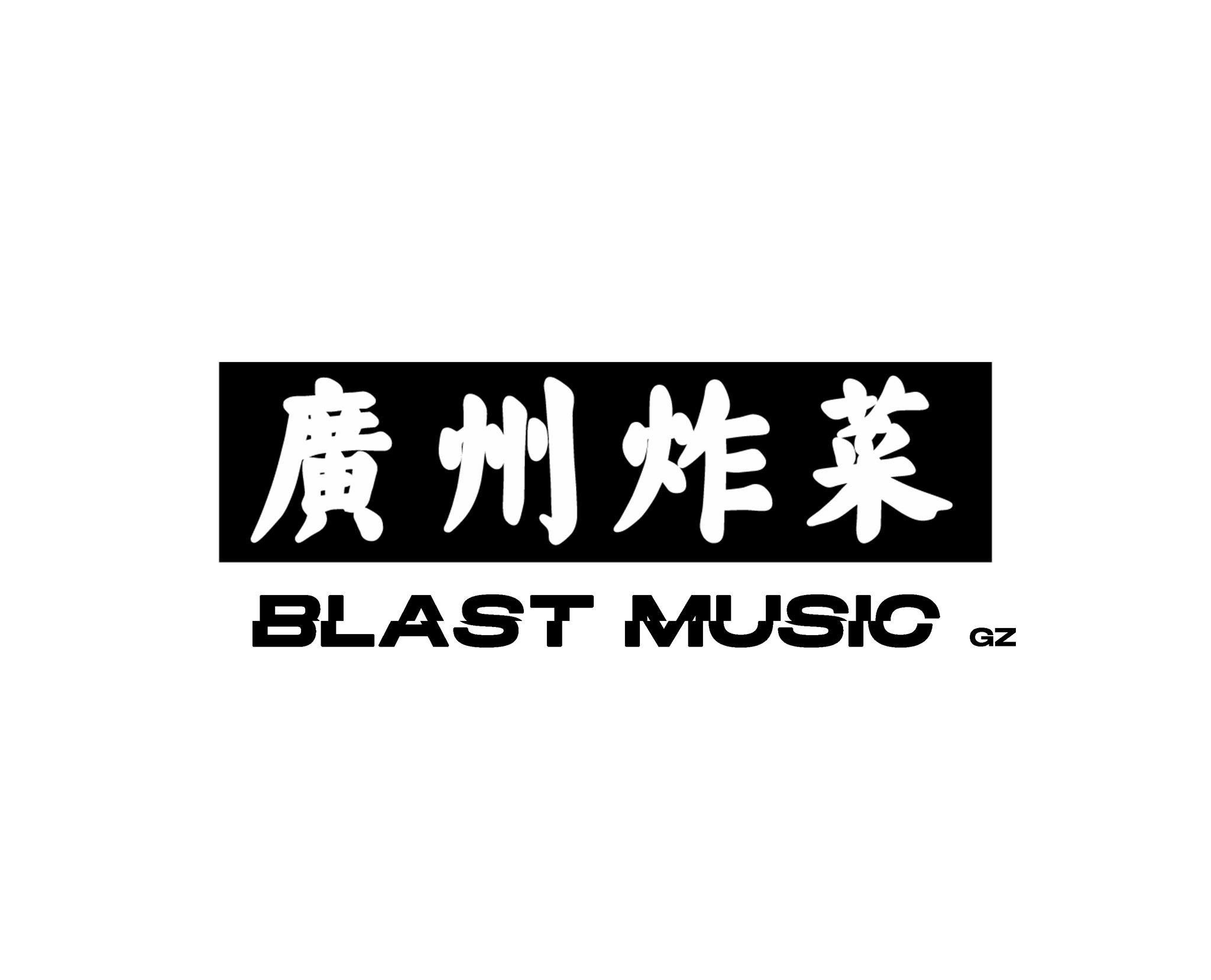 伤心王强