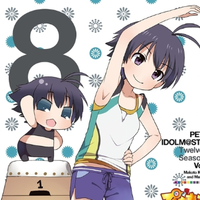 PETIT IDOLM@STER Twelve Seasons! Vol.8