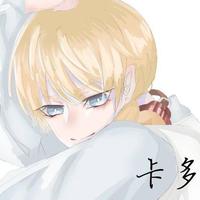 卡多kaduo资料,卡多kaduo最新歌曲,卡多kaduoMV视频,卡多kaduo音乐专辑,卡多kaduo好听的歌