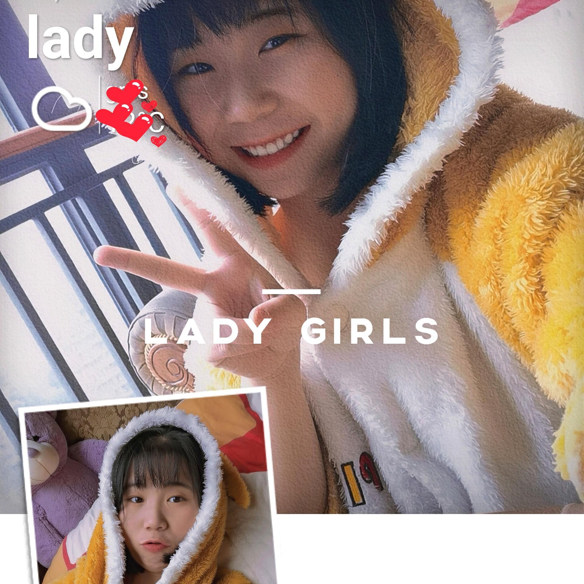 无价之姐封面