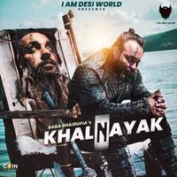 Khalnayak