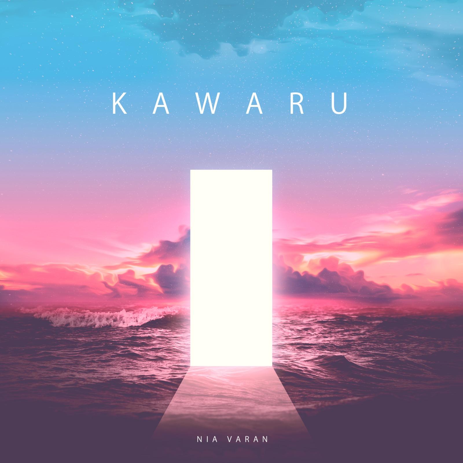 Kawaru
