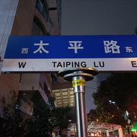 L-锦欣资料,L-锦欣最新歌曲,L-锦欣MV视频,L-锦欣音乐专辑,L-锦欣好听的歌