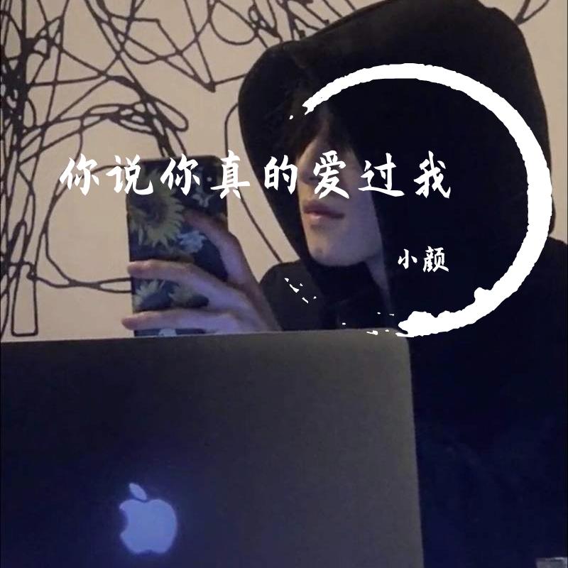 一吻天荒(热血版)~