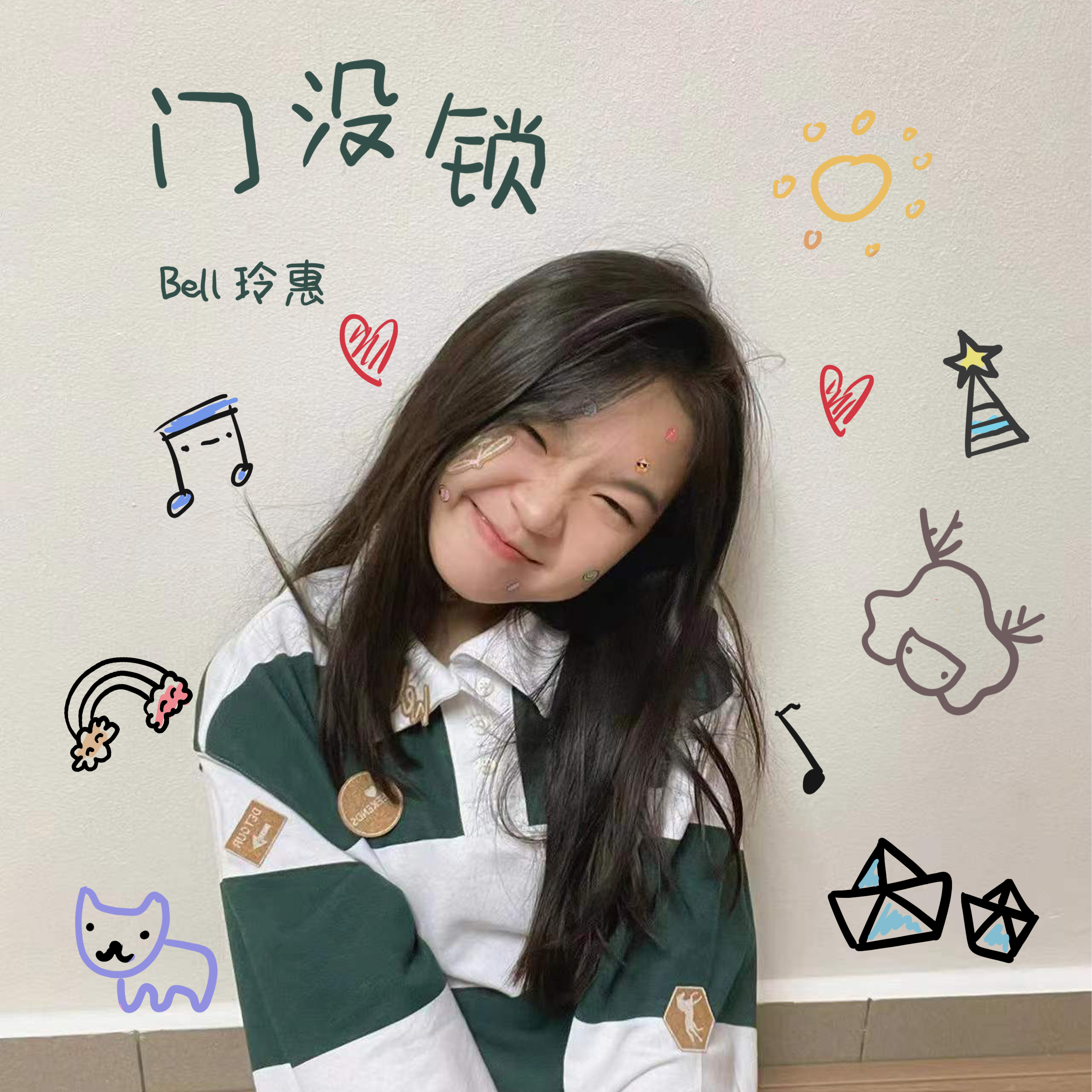 song-img