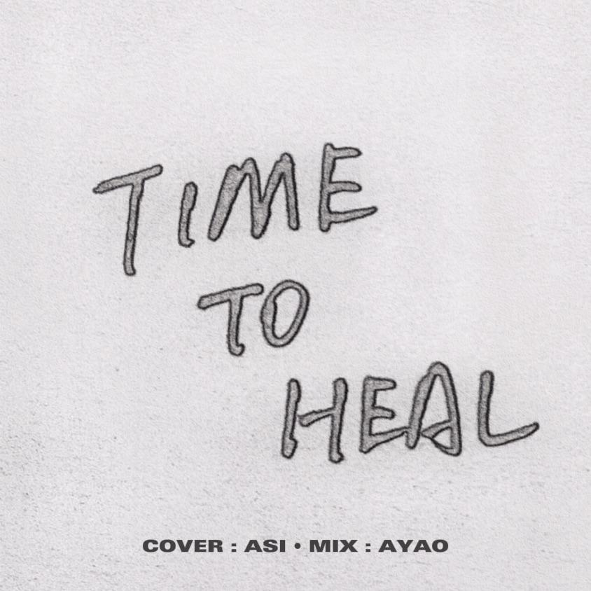 Time To Heal