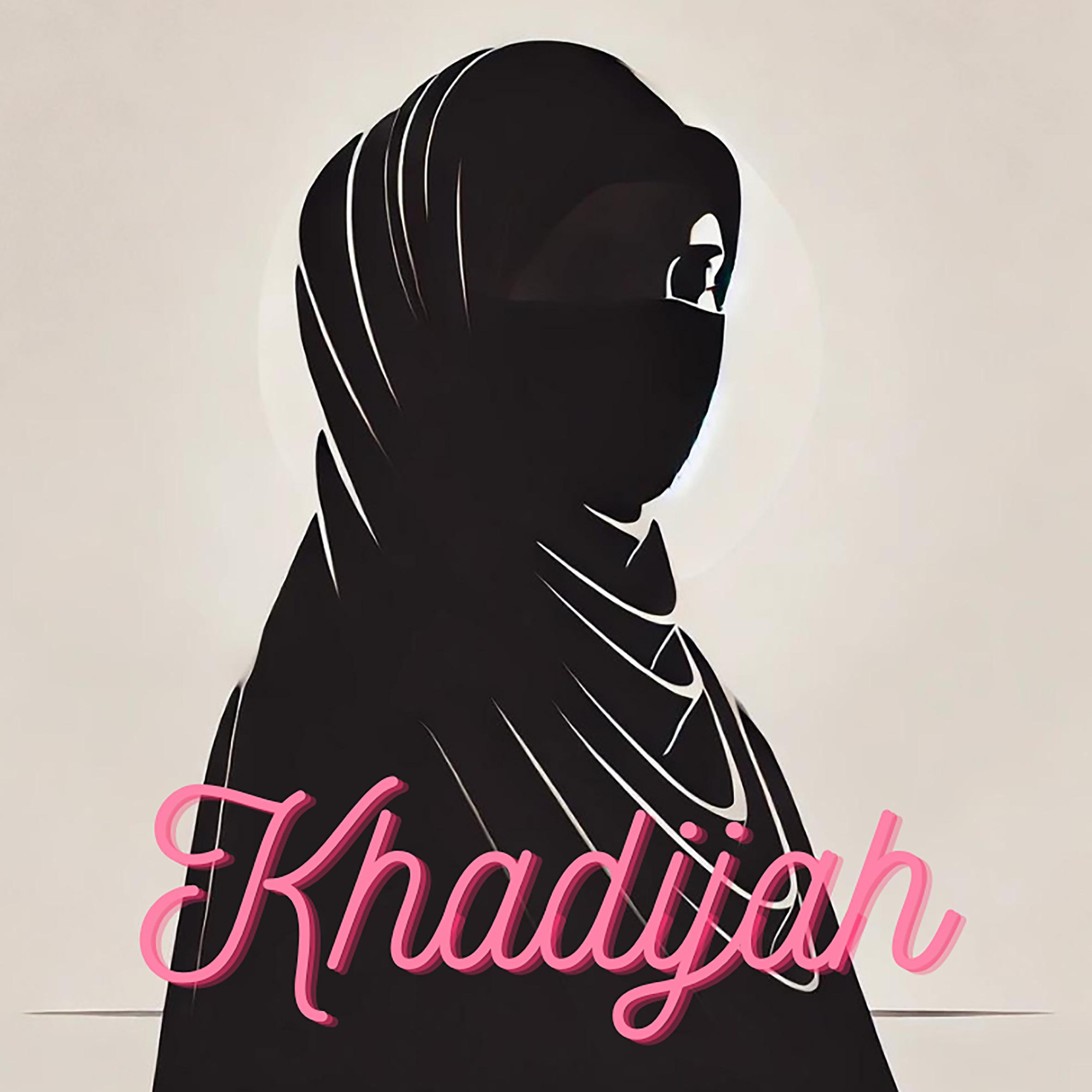 Khadijah