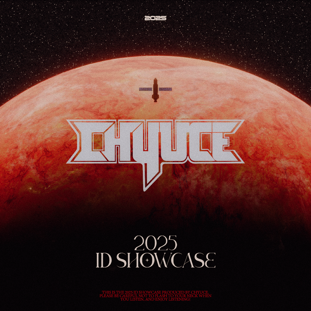 CHYUCE ID Showcase 2025