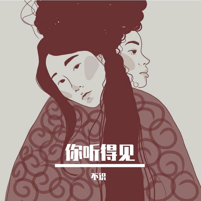偶阵雨封面